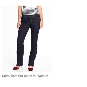 ❤️8R Curvy Boot Cut jeans❤️
